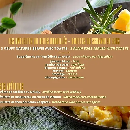 Hotel La Jabotte Antibes