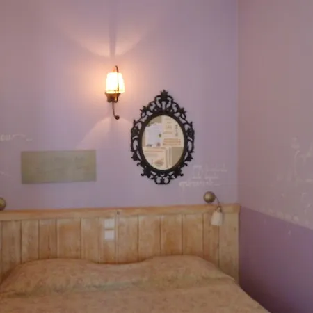 La Jabotte 3* Антіб